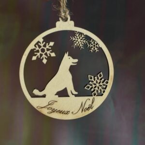 Boule de noël – Chien